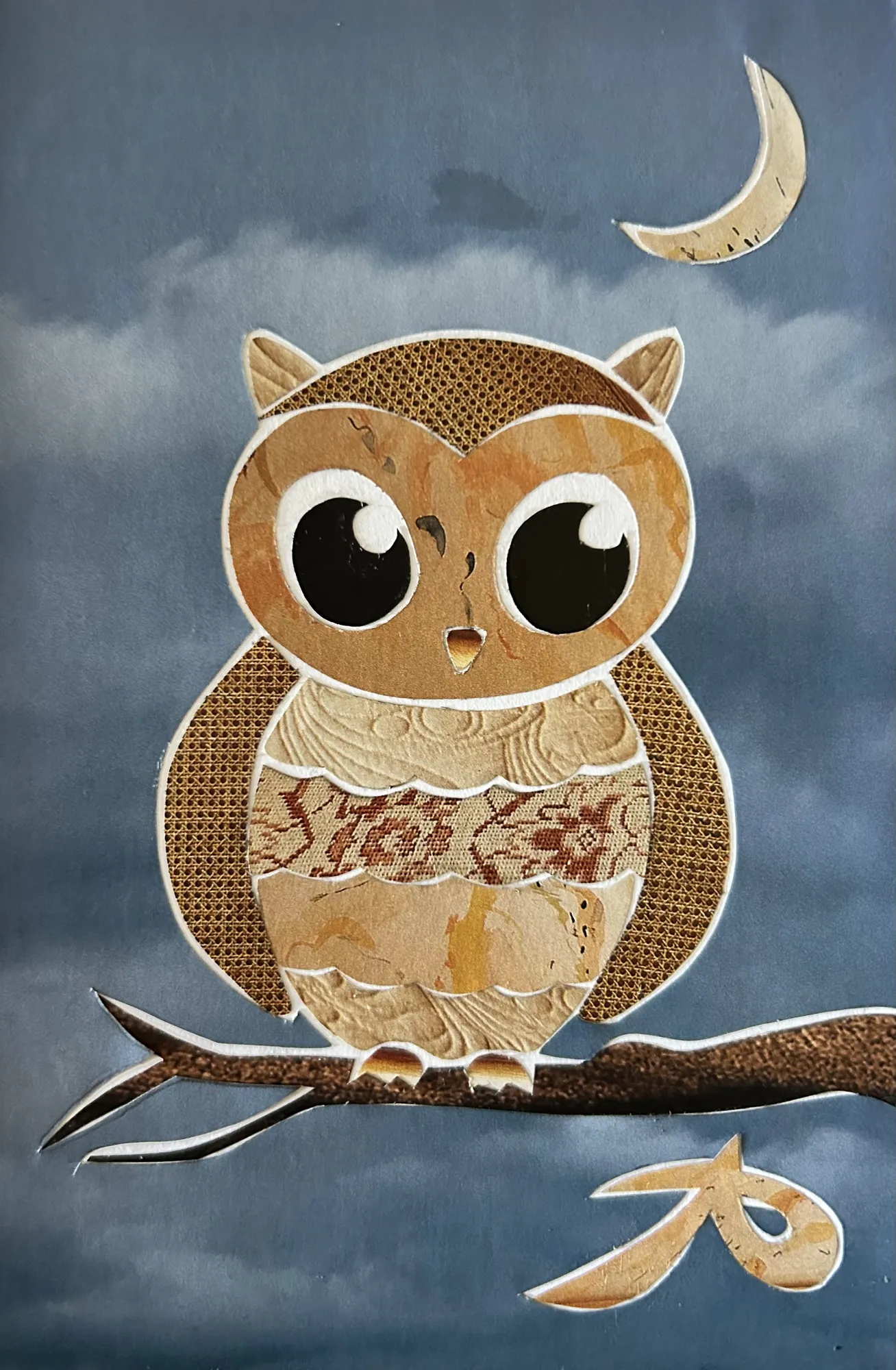 Owl