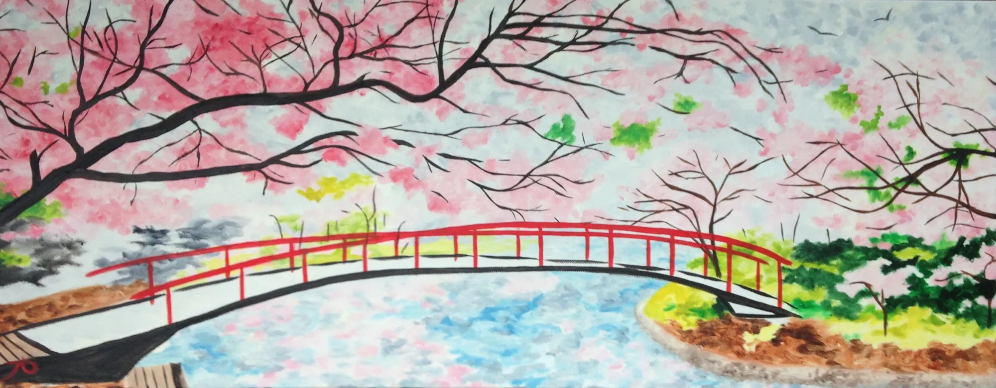 Crossing the Midline